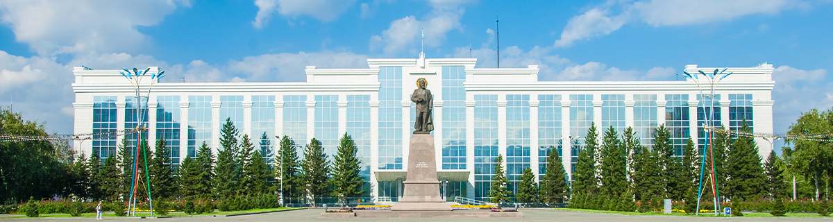 Оскемен