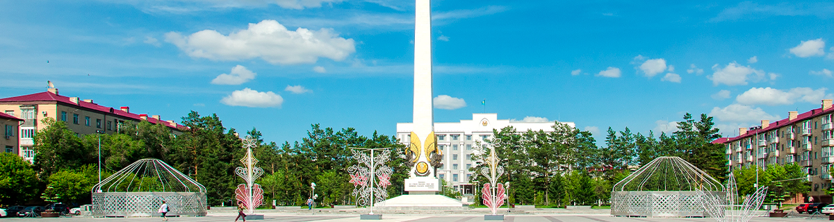 Караганда
