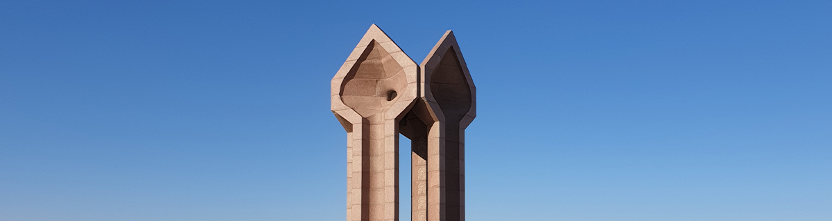 Кызылорда