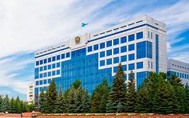 Костанай