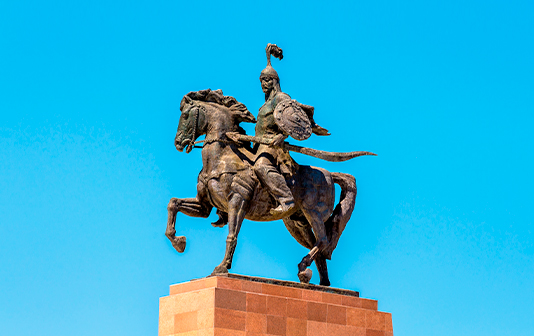 Бишкек