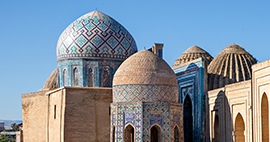 Самарканд