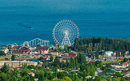 Иссык-Куль
